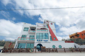 Гостиница Kimoji B&B  Huxi Township